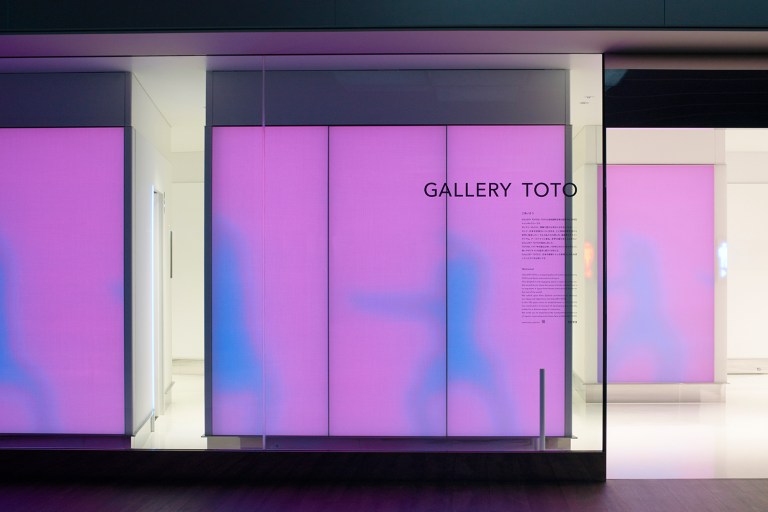 Gallery TOTO by Klein Dytham 08